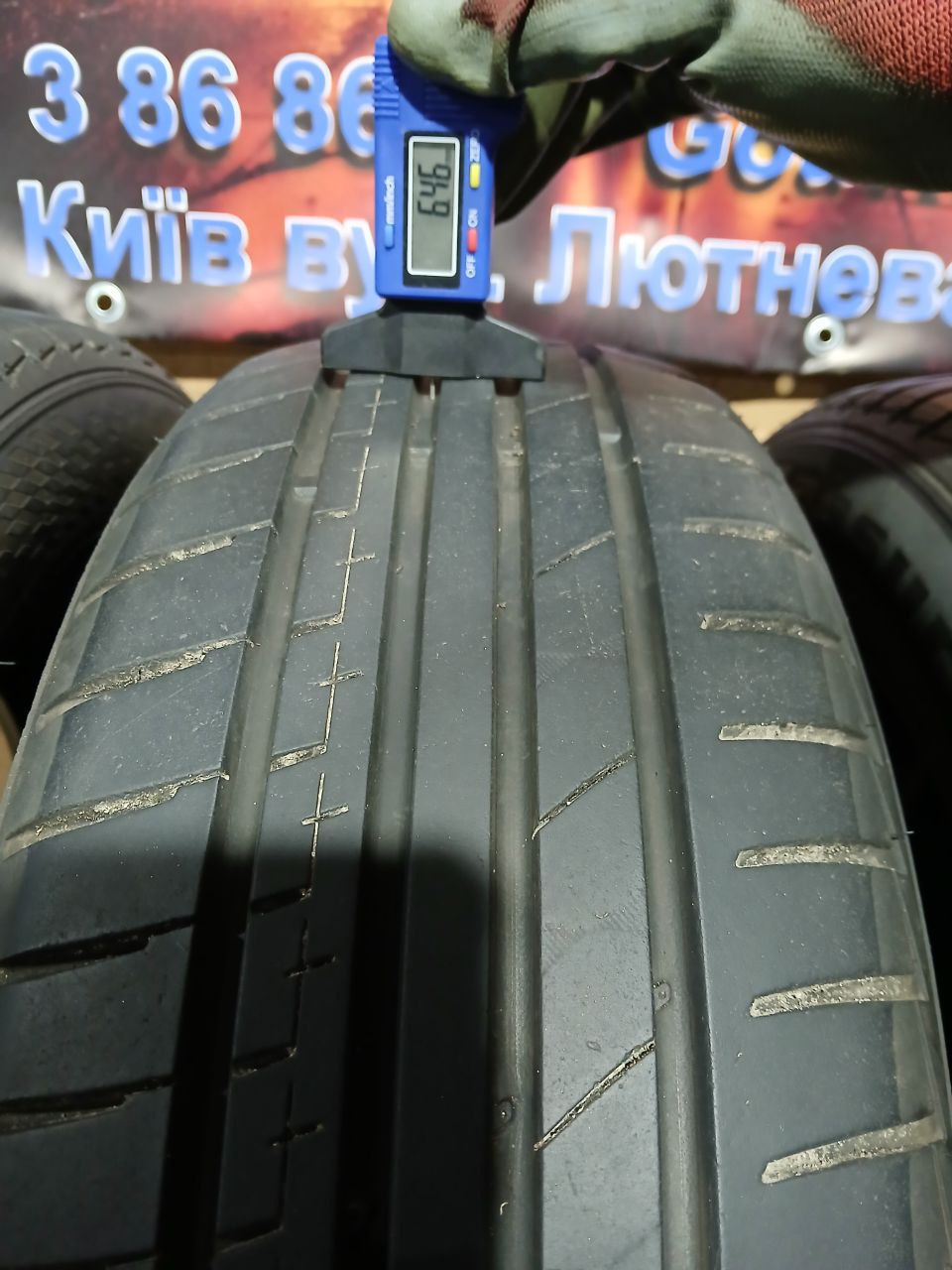 б/в шини Kapsen Rassurer 185/60/R15 84H