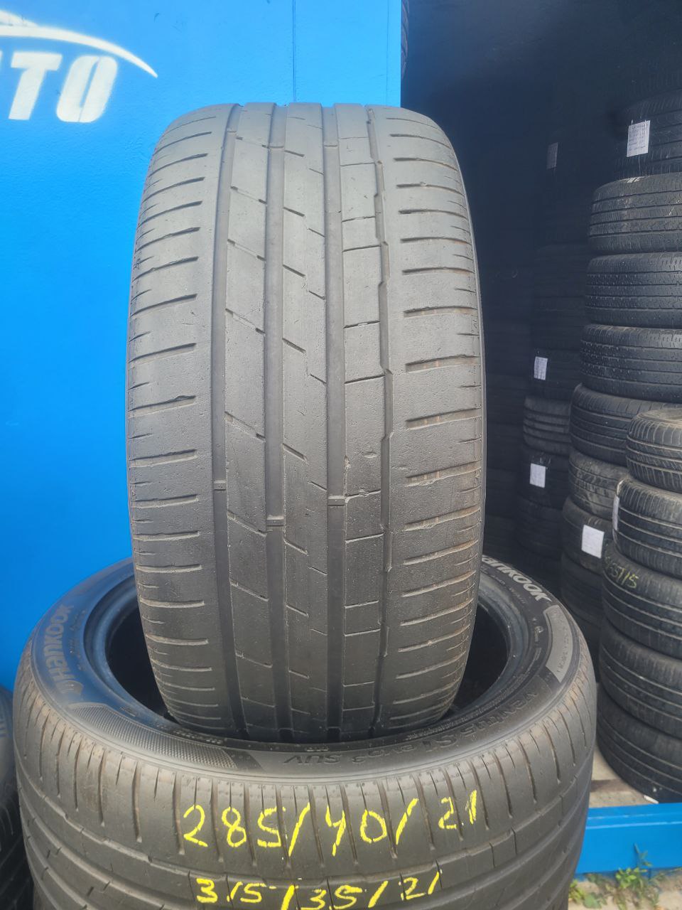 Різноширокі шини Hankook Ventus S1evo³Suv 285/40/R21 109Y 315/35/R21 111Y