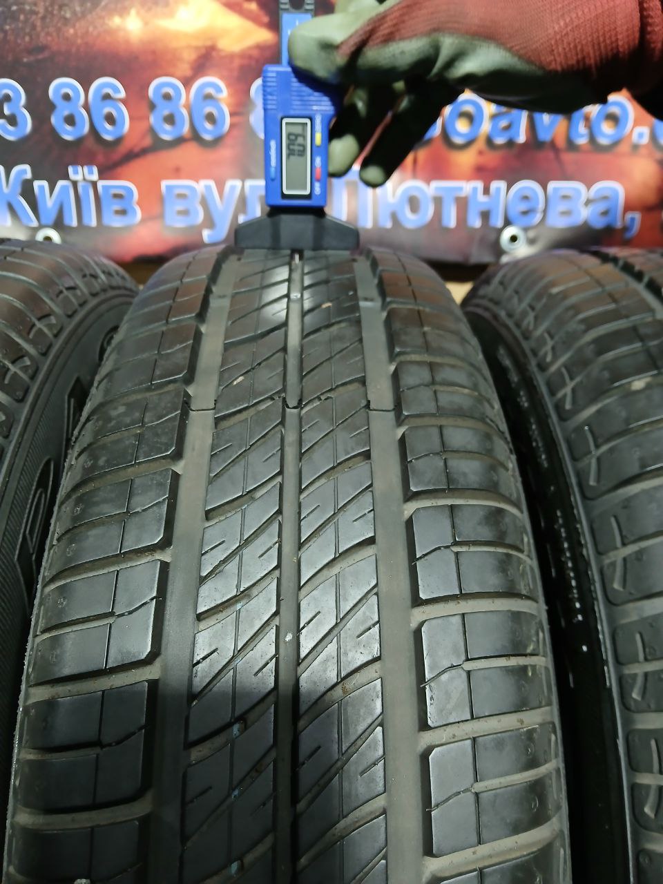 Debica Passio 2 175/70R14