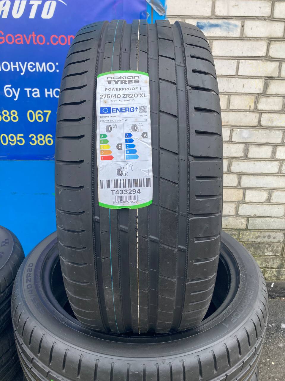 Nokian Tyres Powerproof 1 255/40/R20 101Y 275/40/R20 106Y