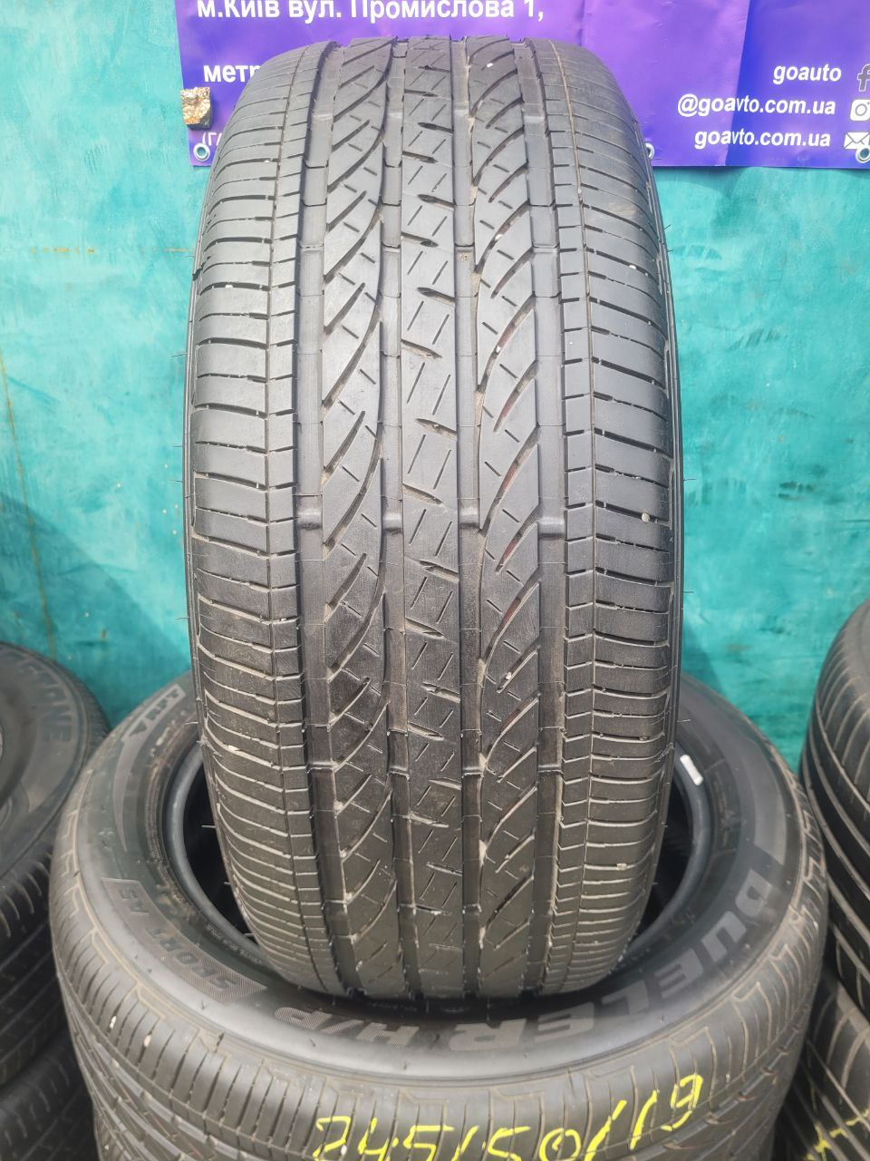 Вживані шини Bridgestone Dueler H/P Sport AS RFT 245/50/R19 105H