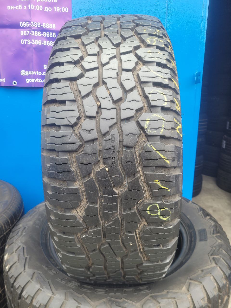 Вживані шини Nokian Tyres Outpost AT 265/60/R18 110T
