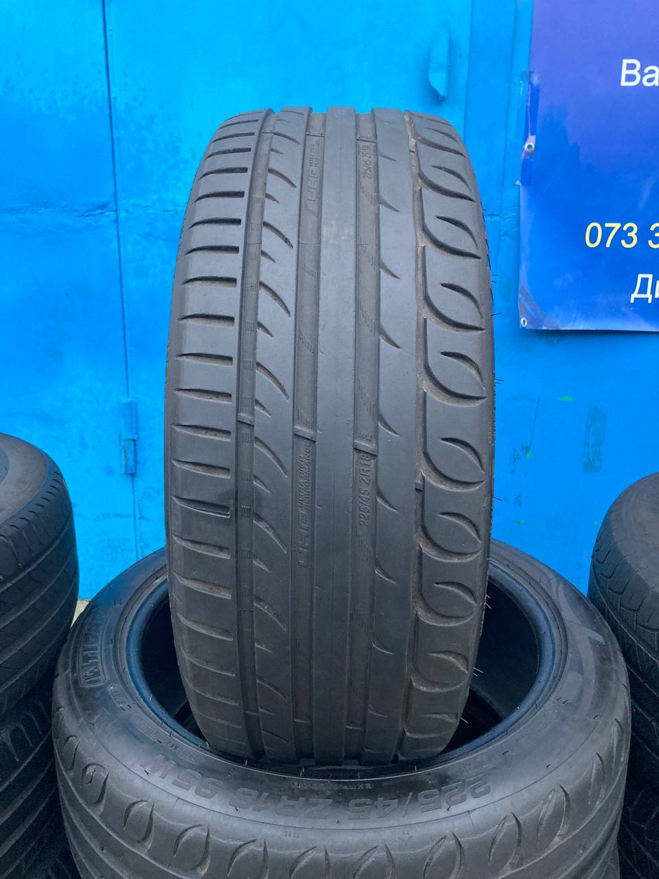 б\у шини Tigar UHP 225/45/R18 95W