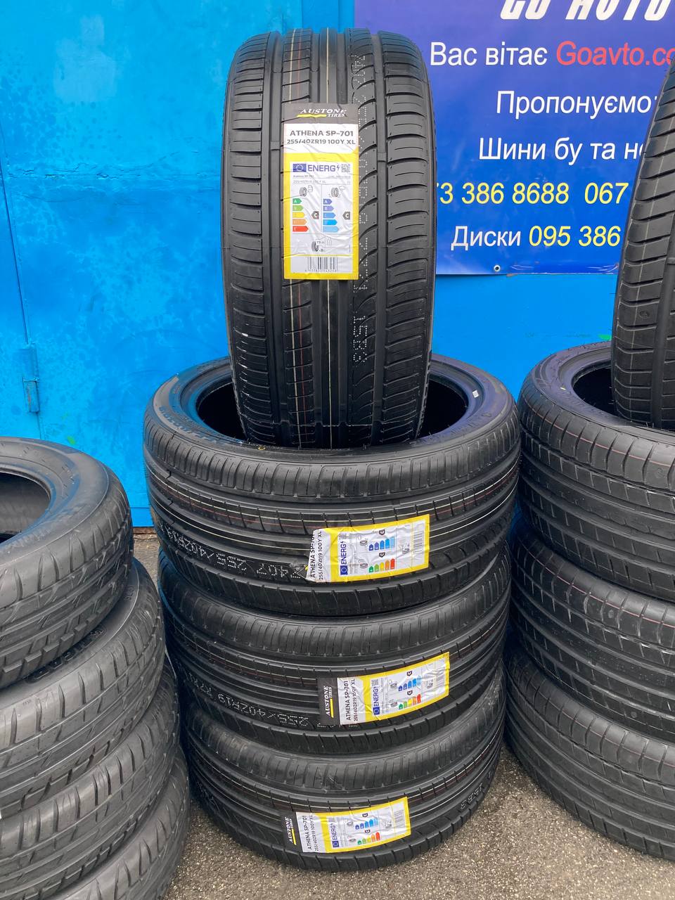Austone Tires Athena SP-701 255/40/R19 100Y