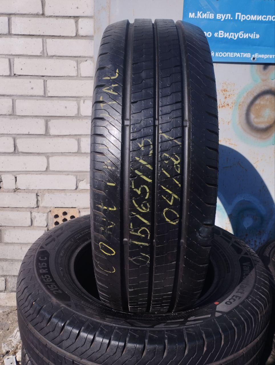 Вживані шини Continental Vancontact Eco 215/65/R15С 104/102T