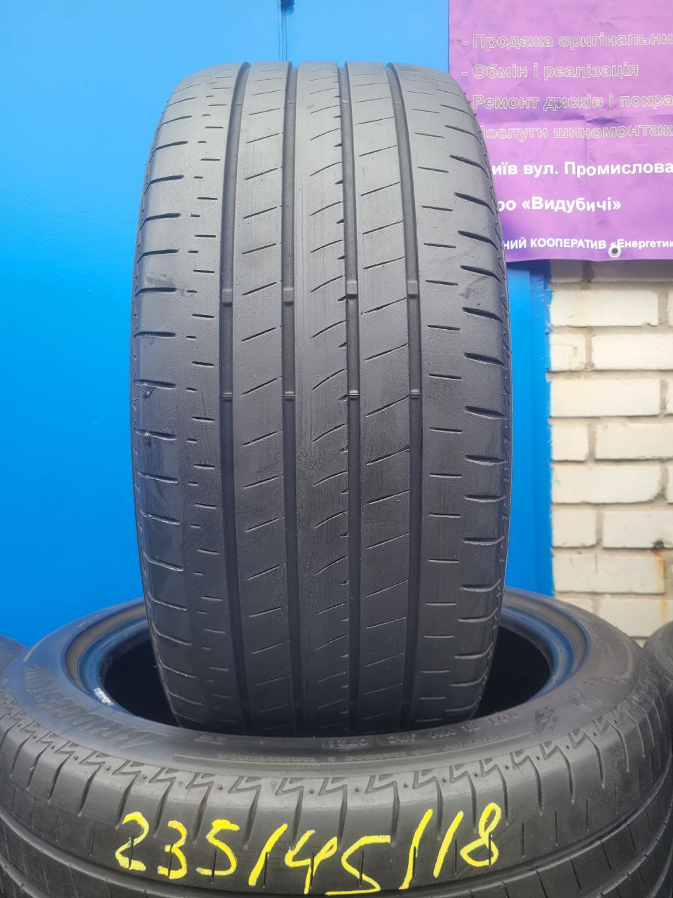 Вживані шини Bridgestone Turanza T005A 235/45/R18 94W