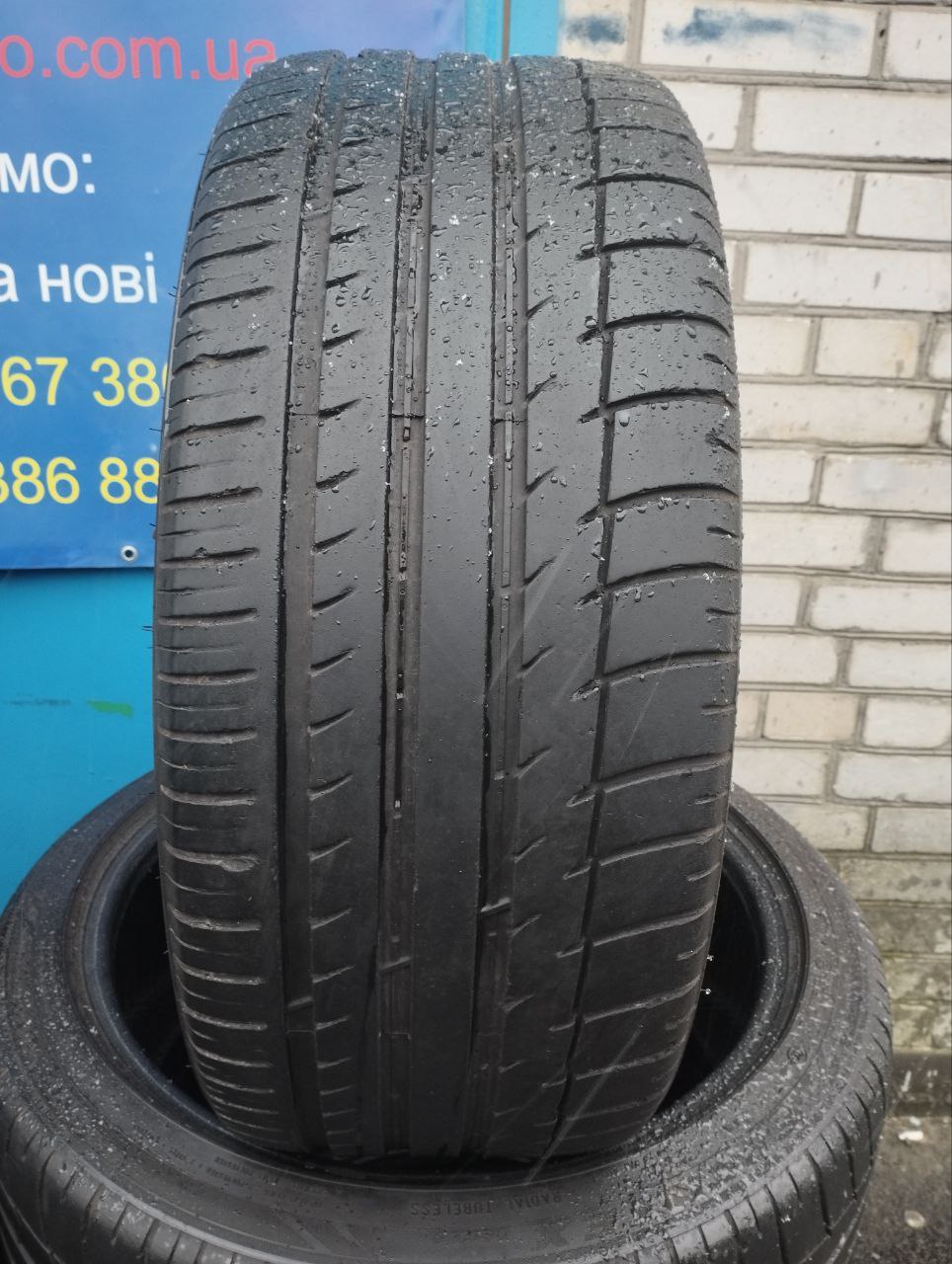 Різноширокі шини Triangle SporteX TSH11 245/40/R19 98Y 275/35/R19 100Y
