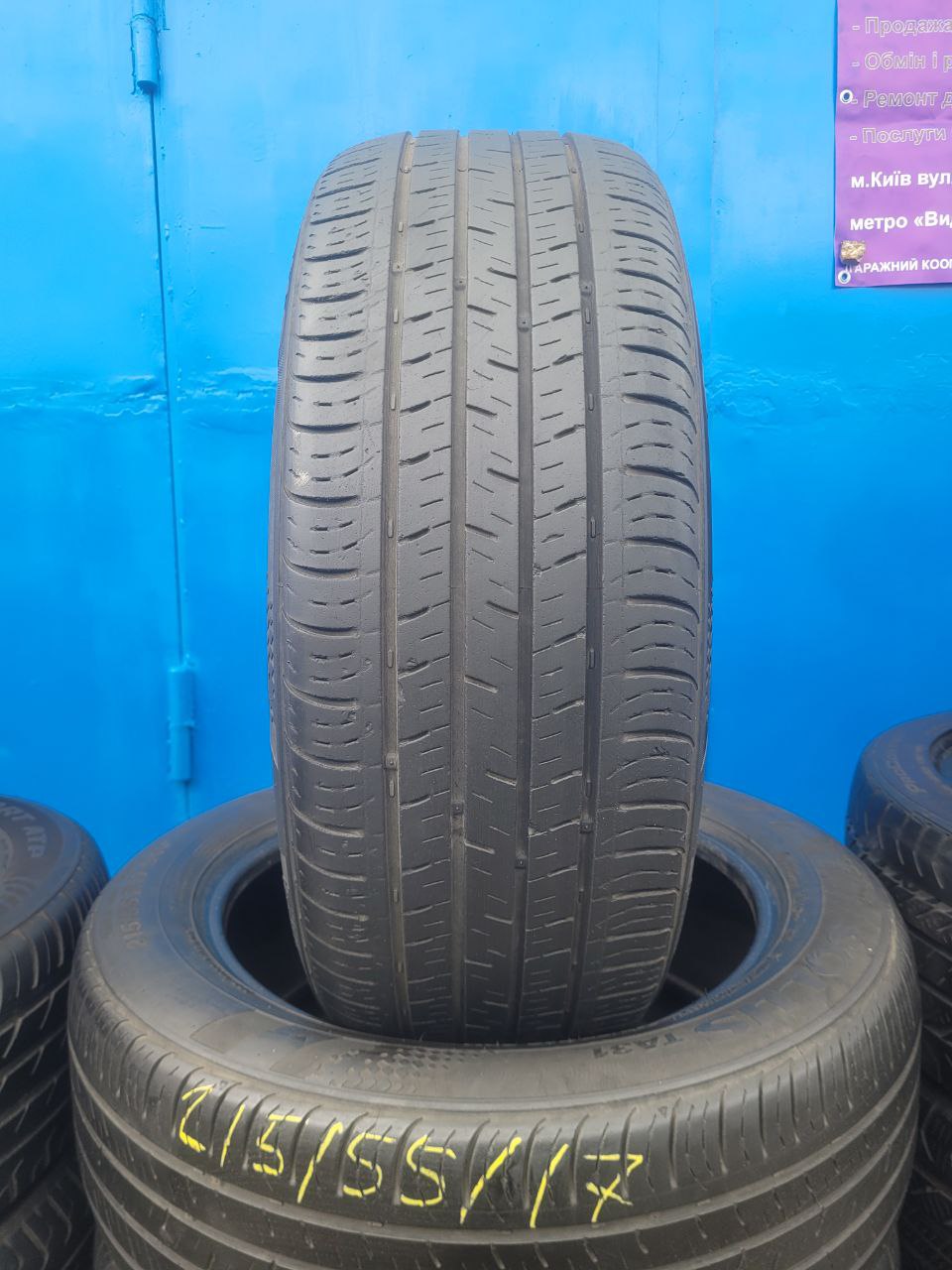 Вживані шини Kumho Solus TA31 215/55/R17 94V