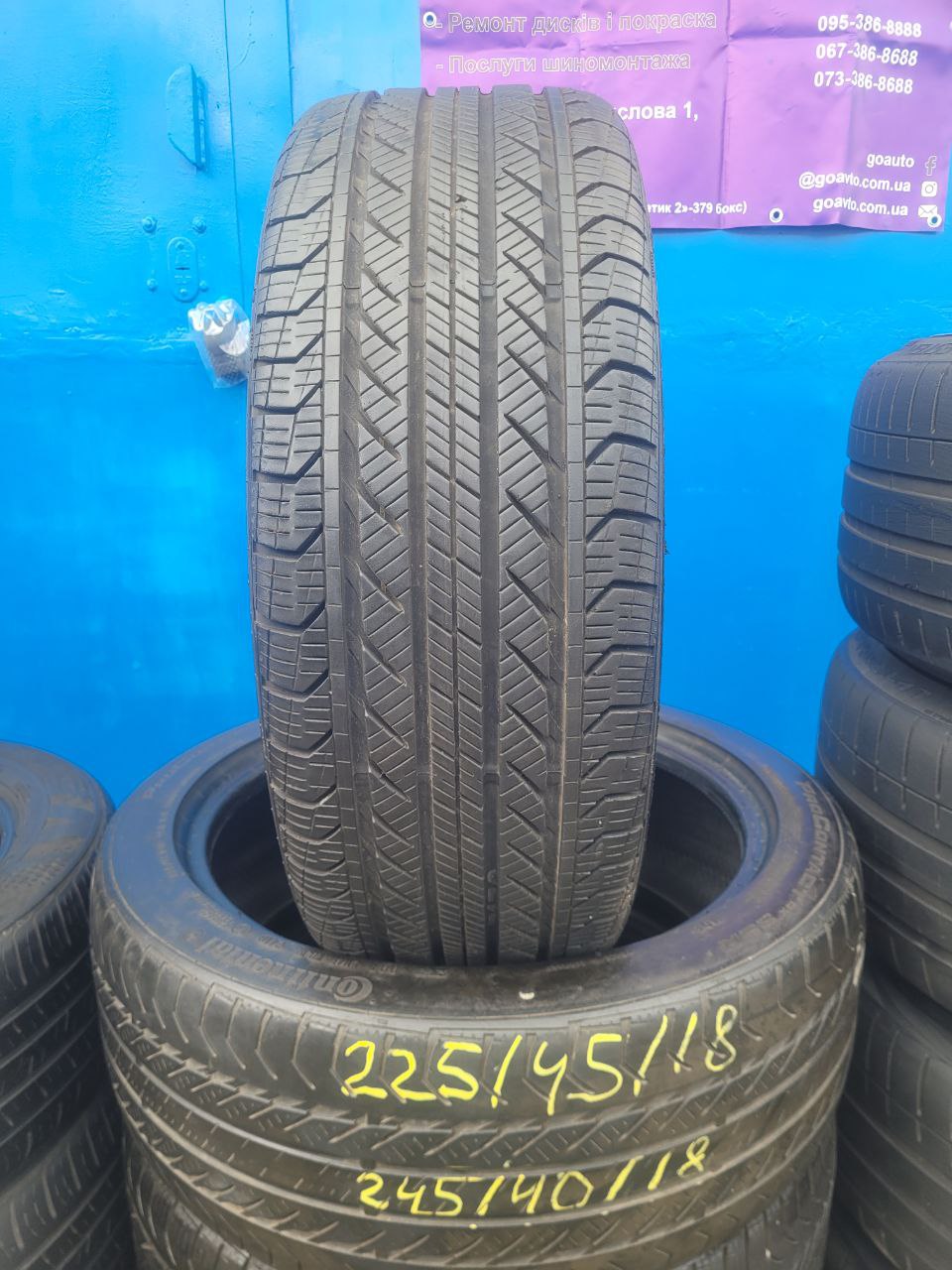Вживані різноширокі шини Continental ProContact Gx SSR 225/45/R18 95H 245/40/R18 97H