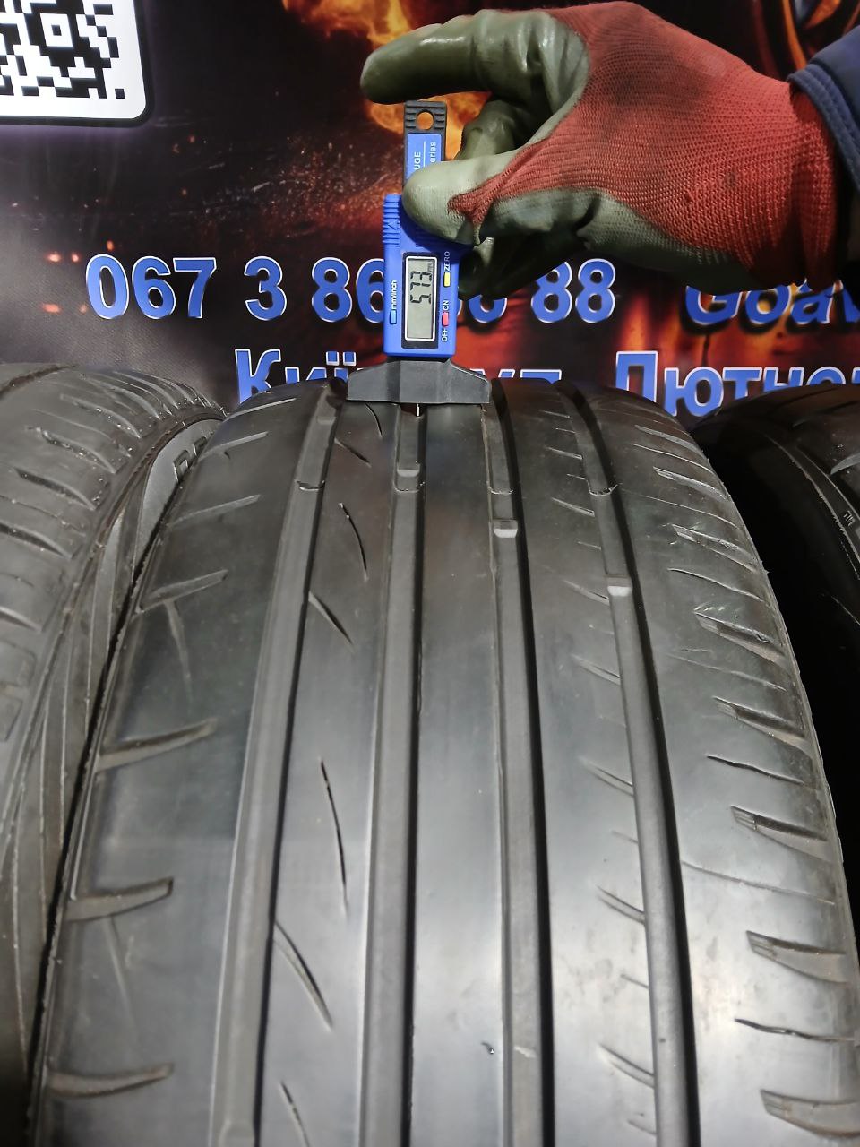 Вживані шини Premiorri Salazo S Plus 225/50R17 98V XL