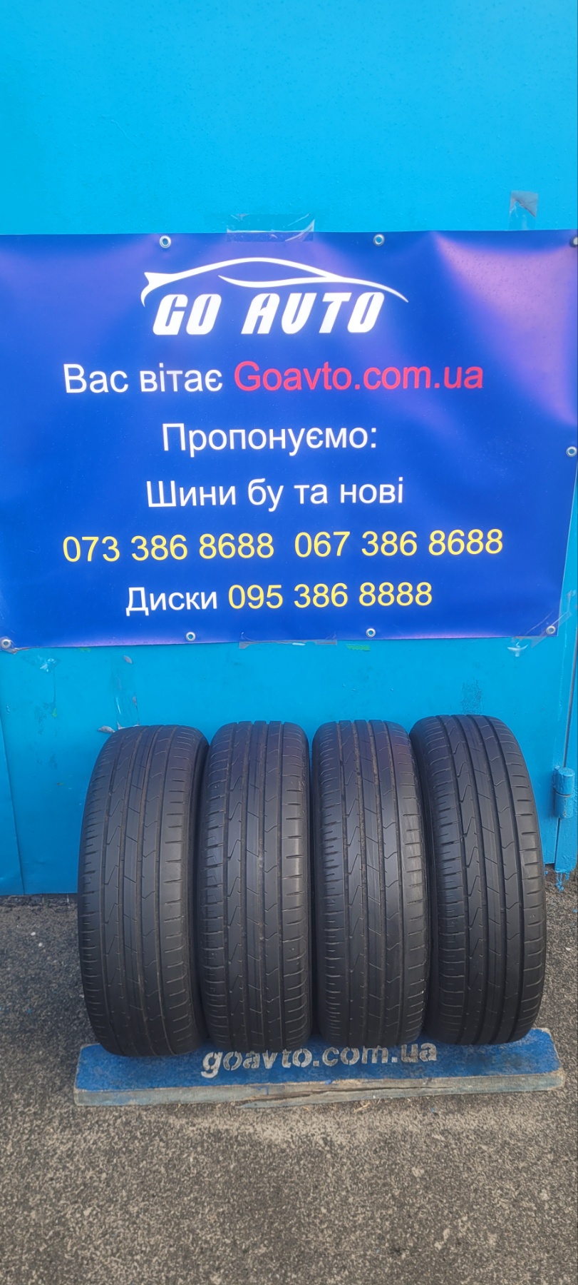 GoAuto Шини Hankook ventus prime3 195 65 r15 Рік:10/23 7мм Корея