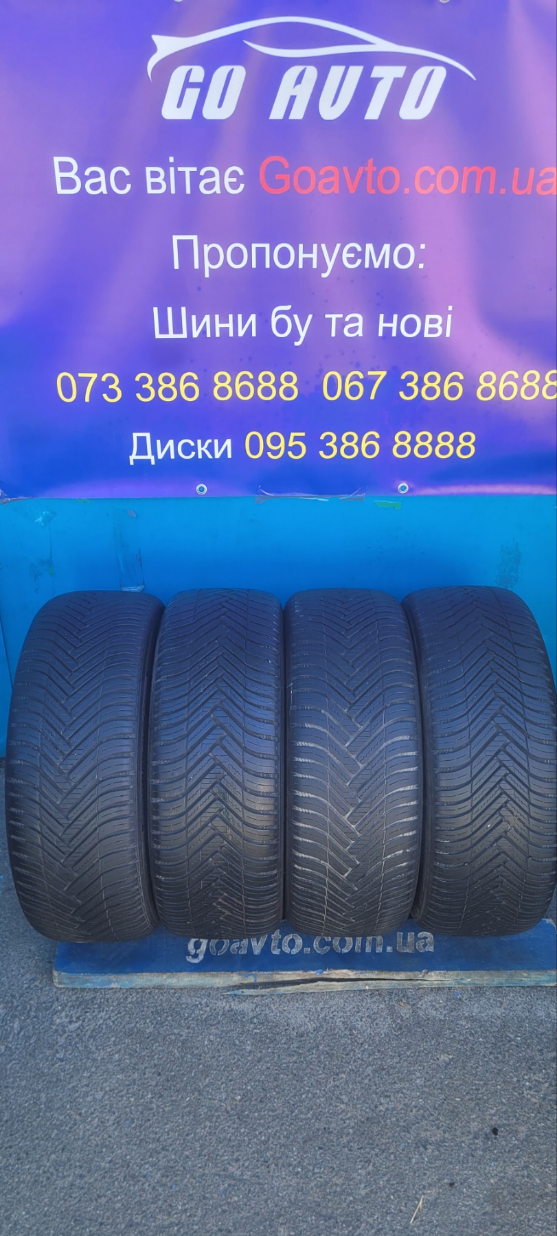 GoAuto Шини Hankook kinergy 4s 205 50 r17 Рік:03/20 5,5мм Корея