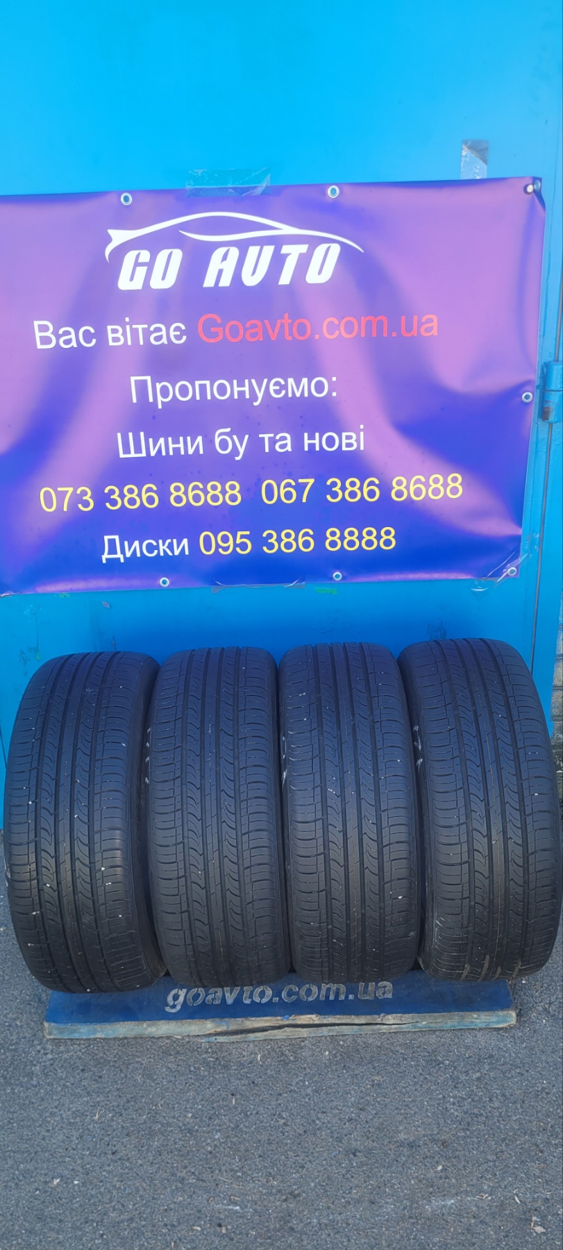 Шини GoAuto Roadstone cp672 225 50 r18 Рік:49/19 7мм Корея