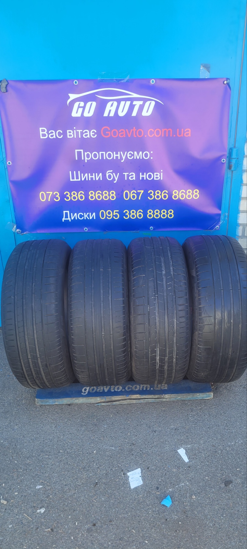 GoAuto Шини Pirelli PZero 275 50 r20 Рік:06/19 4мм Мексика
