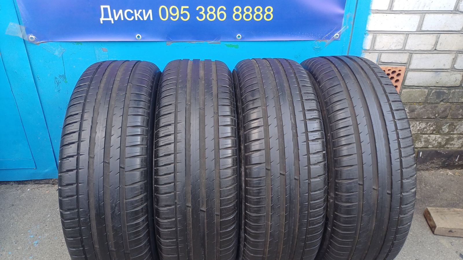 GoAuto Шини Michelin PilotSport 4 SUV 225/65 r17 7.5mm Іспанія 07/23