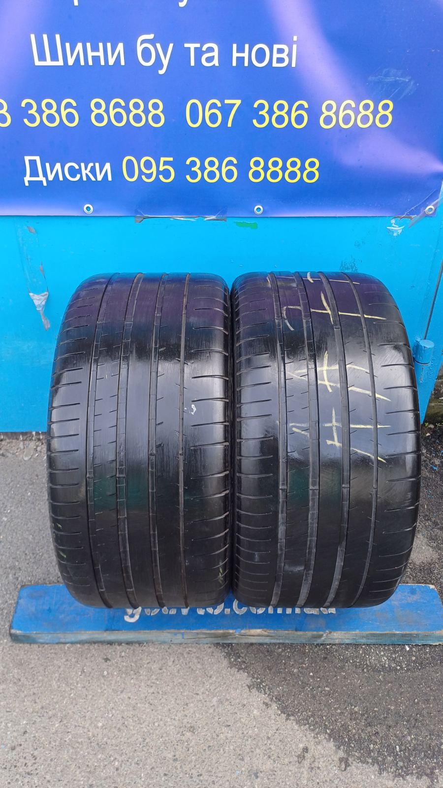 GoAuto Шини Michelin PilotSuperSport 285/40 r19 5мм Франція 48/14