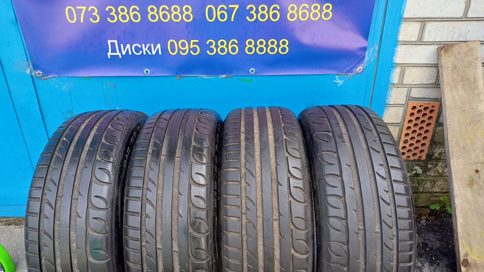 GoAuto Шини Tigar UHP 215/55 r18 6.5mm Сербія 19/23