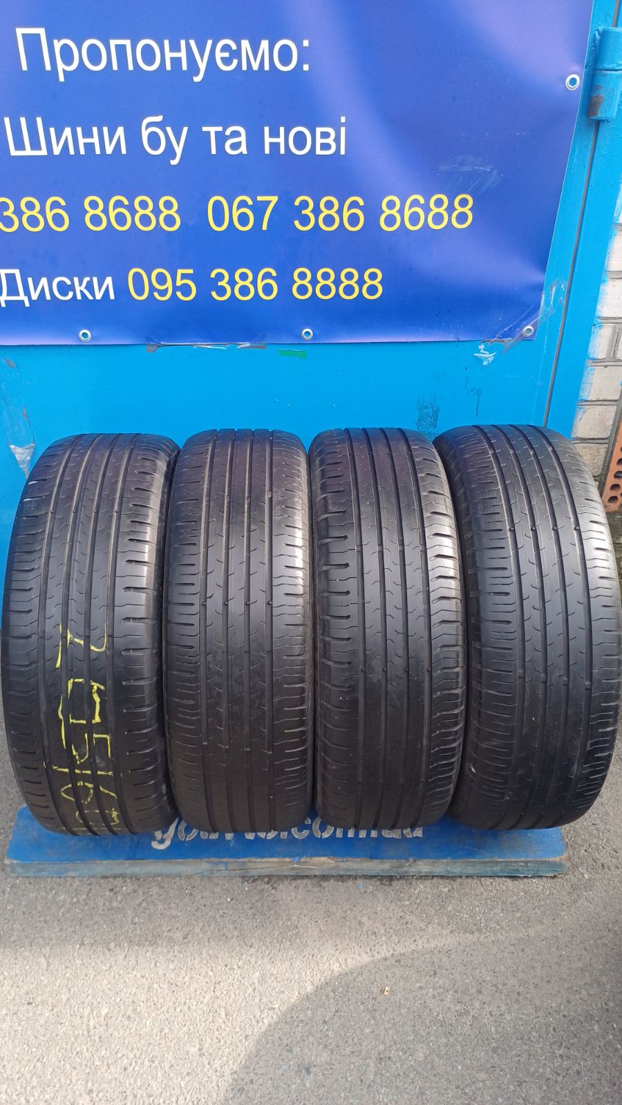 GoAuto Шини Continental ContiEcoContact 5 205/60 r16 6mm Франція 05/21