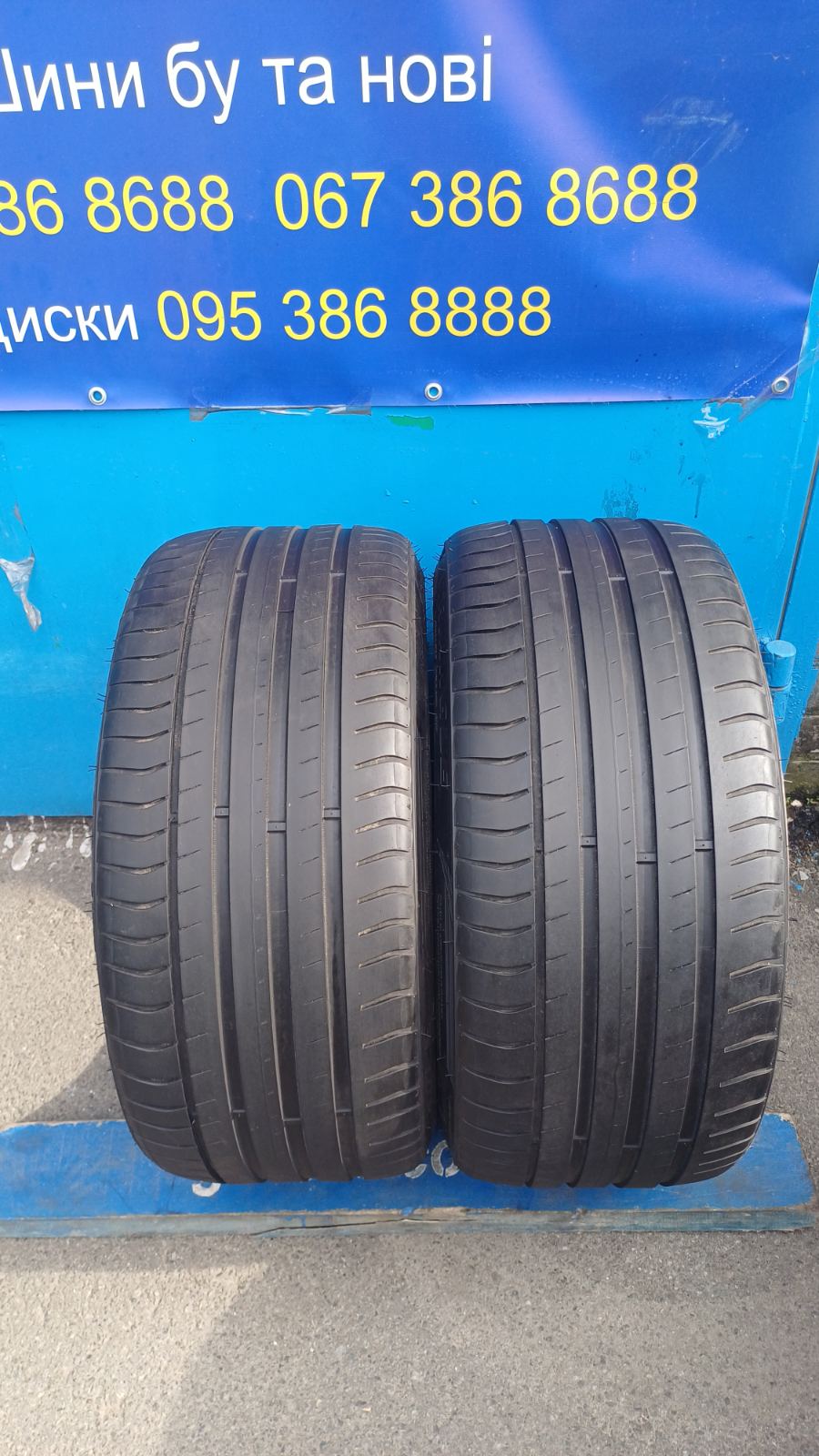 GoAuto Шини Triangle TH 202 275/35 r20 5мм Китай 01/23