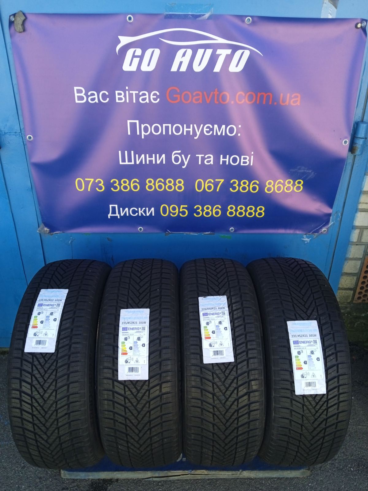 GoAuto Шини Transmate transeason 4s 235 45 r21 Рік:28/23 8мм Китай