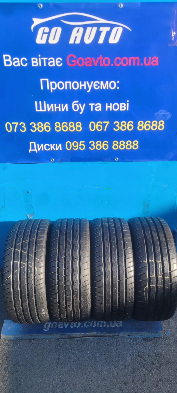 GoAuto Шини Hankook ventus s1evo 215 40 r17 Рік:36/09 8мм Корея