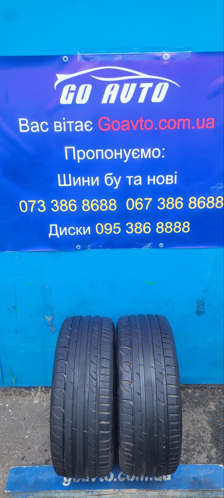 GoAuto Шини Tigar UHP 225 45 r18 Рік:25/23 8мм Сербія