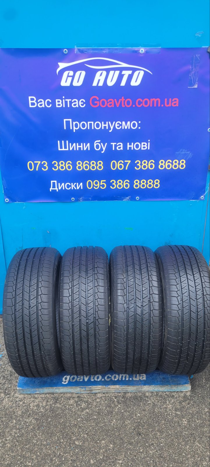 GoAuto Шини Tigar Summer SUV 225 55 r18 Рік:26/23 8мм Сербія