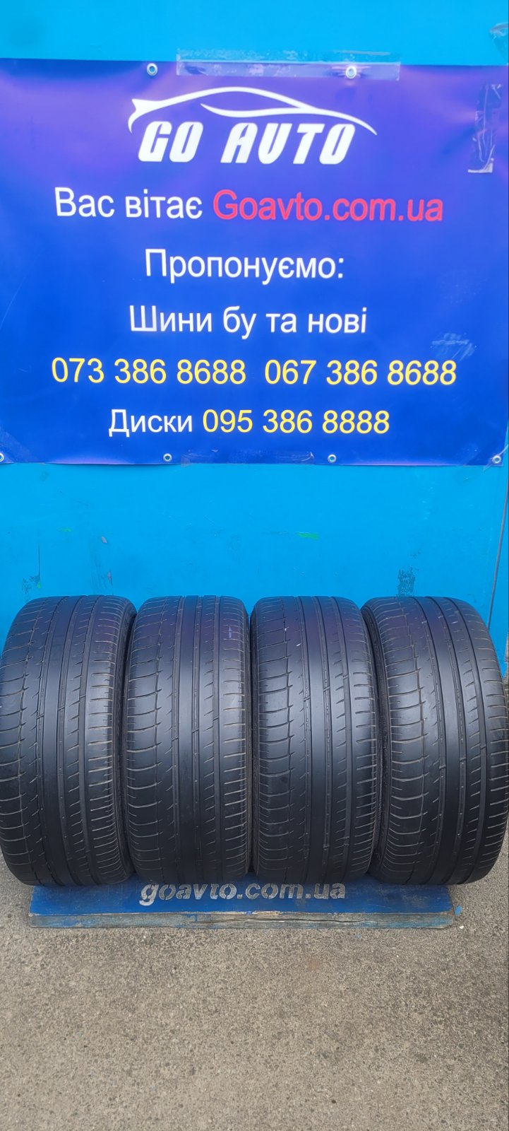 GoAuto Шини Triangle Sportex tsh11 235 35 r19 Рік:49/20 5мм Китай