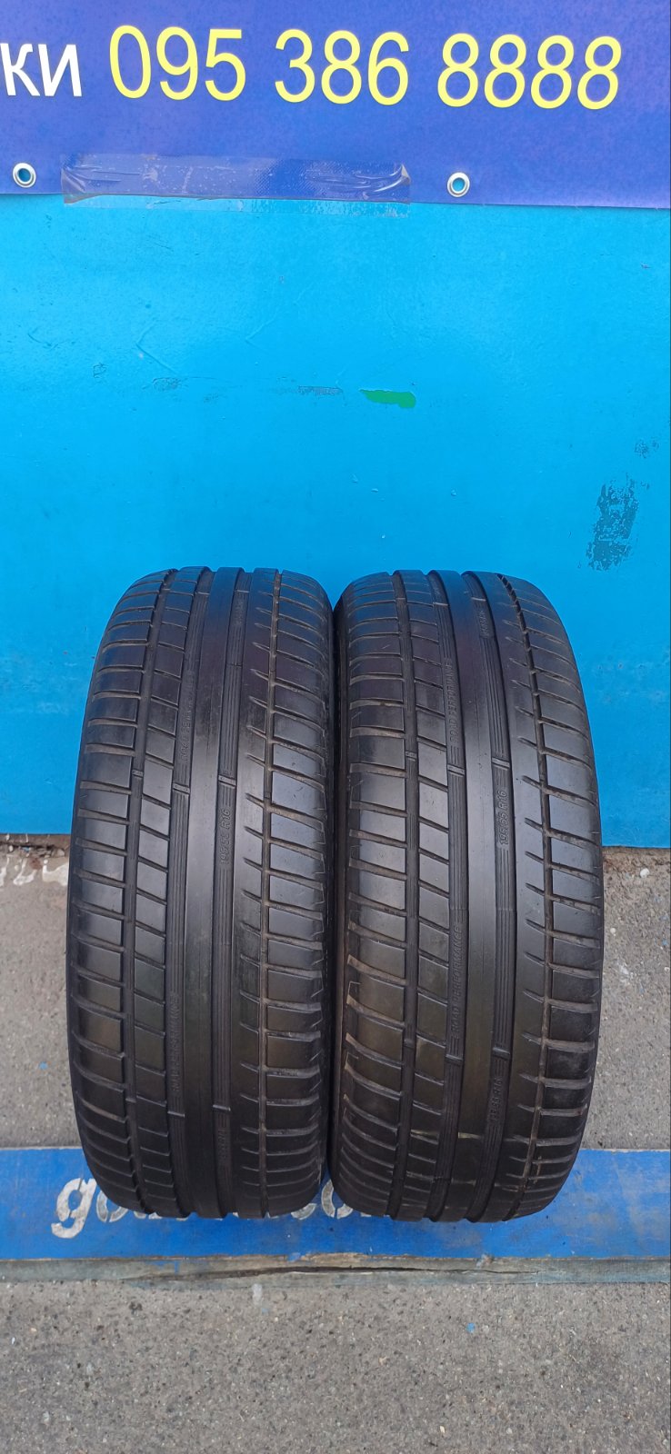 GoAuto Шини Riken RoadPerfomance 195/55 r16 5.5mm Сербія 10/18