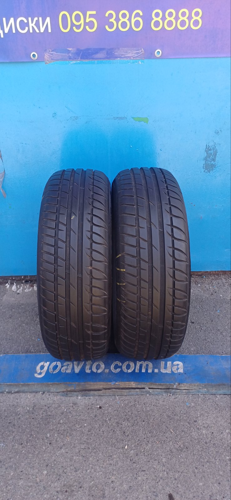 GoAuto Шини Taurus High Perfomance 185/60 r15 6.5mm Сербія 09/23