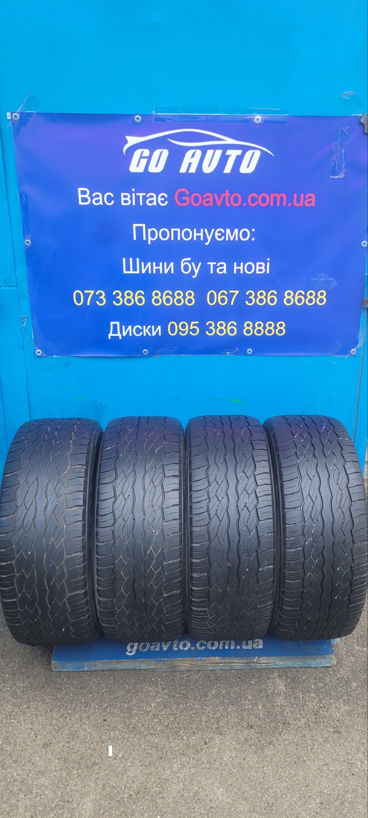 GoAuto Шини Falken s/tz 05 275 45 r20 Рік:24/15 6мм Японія