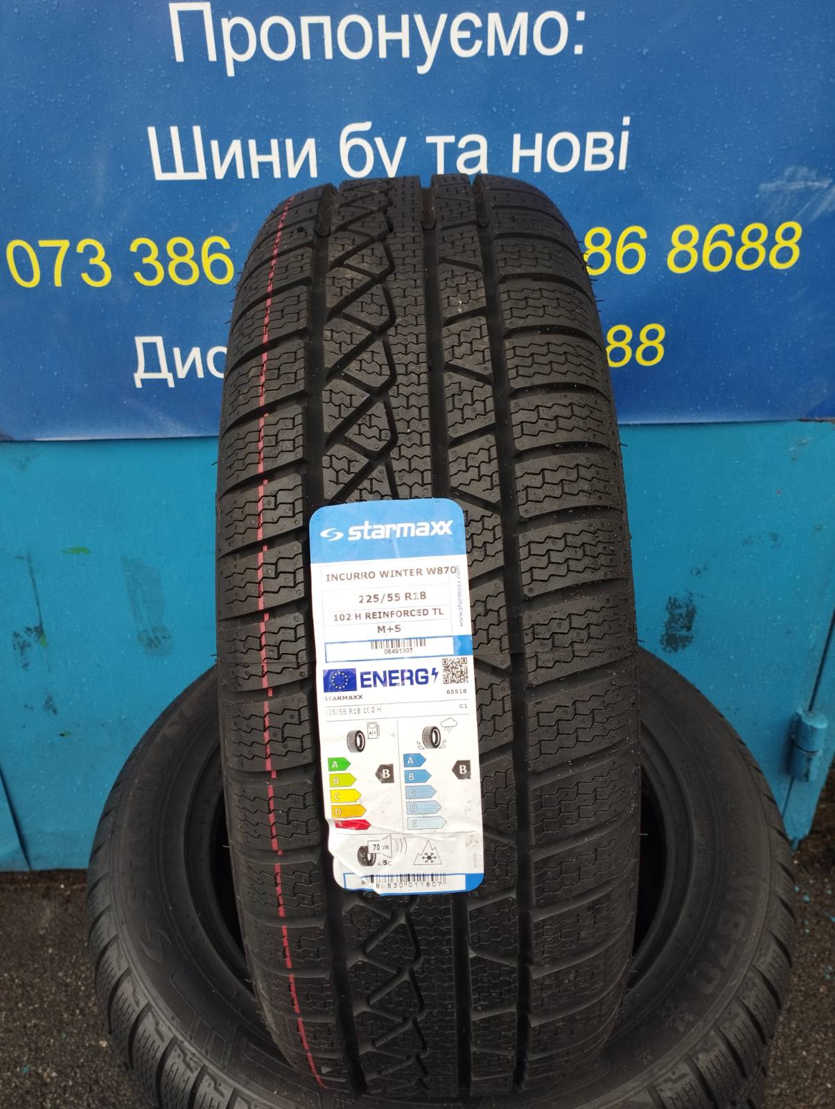 Starmaxx Incurro Winter W870 225/55/R18 102H