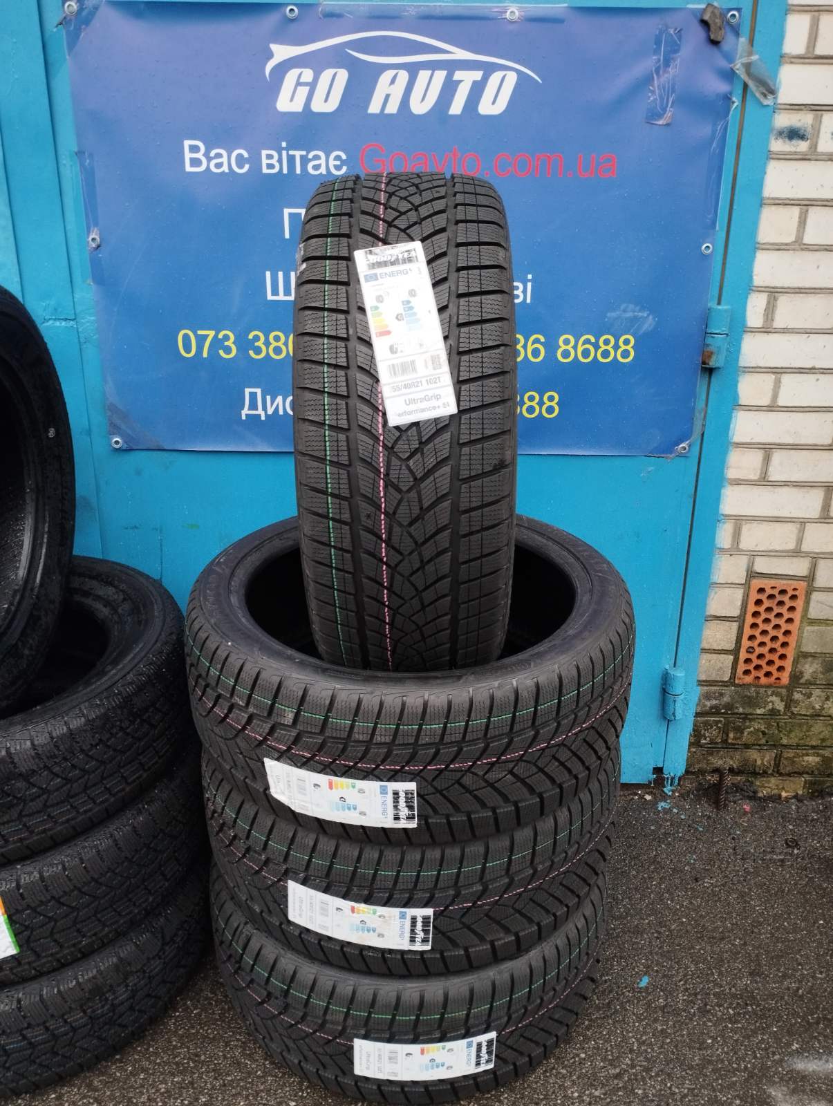 GoodYear UltraGrip Performance+ 255/40R21 102T XL