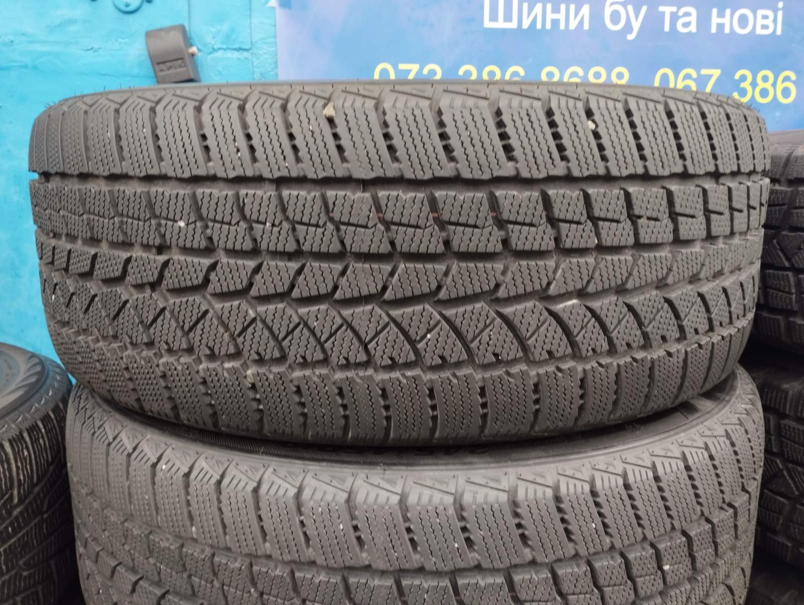 Doublestar WinterKing DW02 245/45 R19 102T