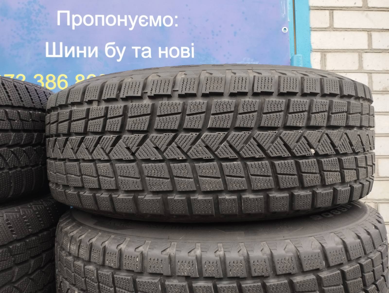 Nereus Sclaw NS806 215/65 R16 98T