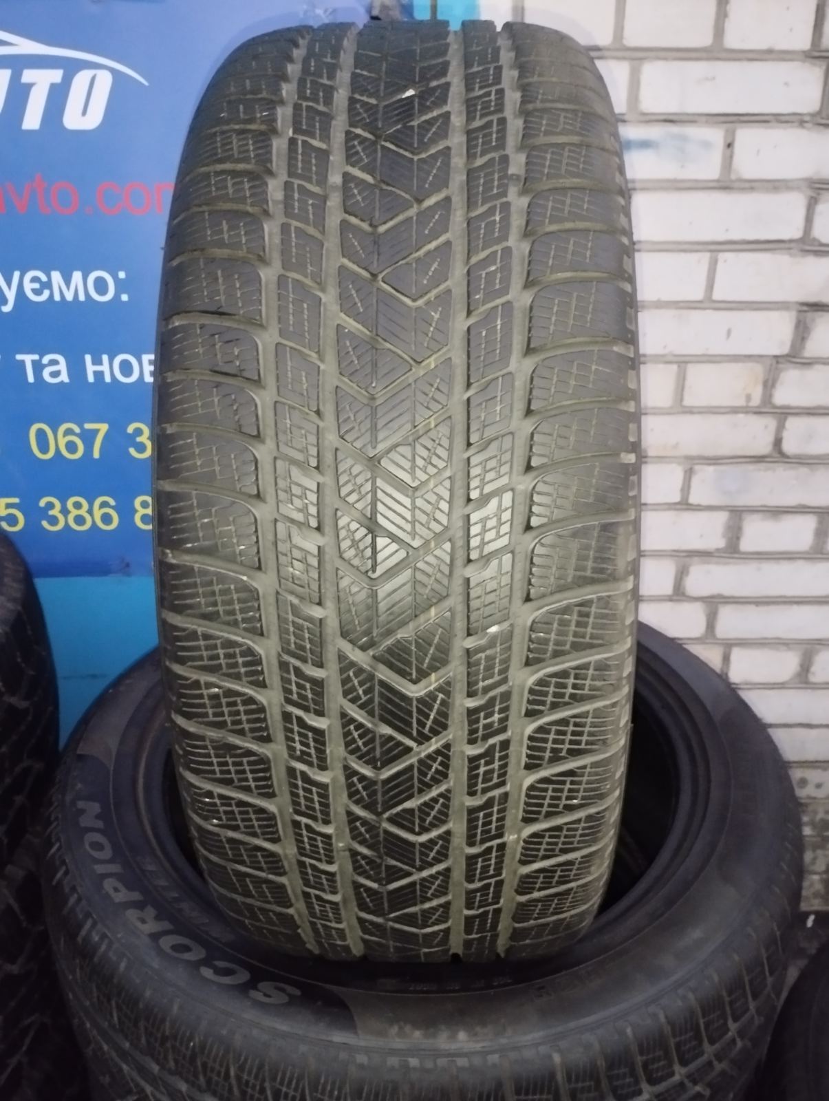Різноширока гума Pirelli Scorpion Winter  275/45R21 315/40R21