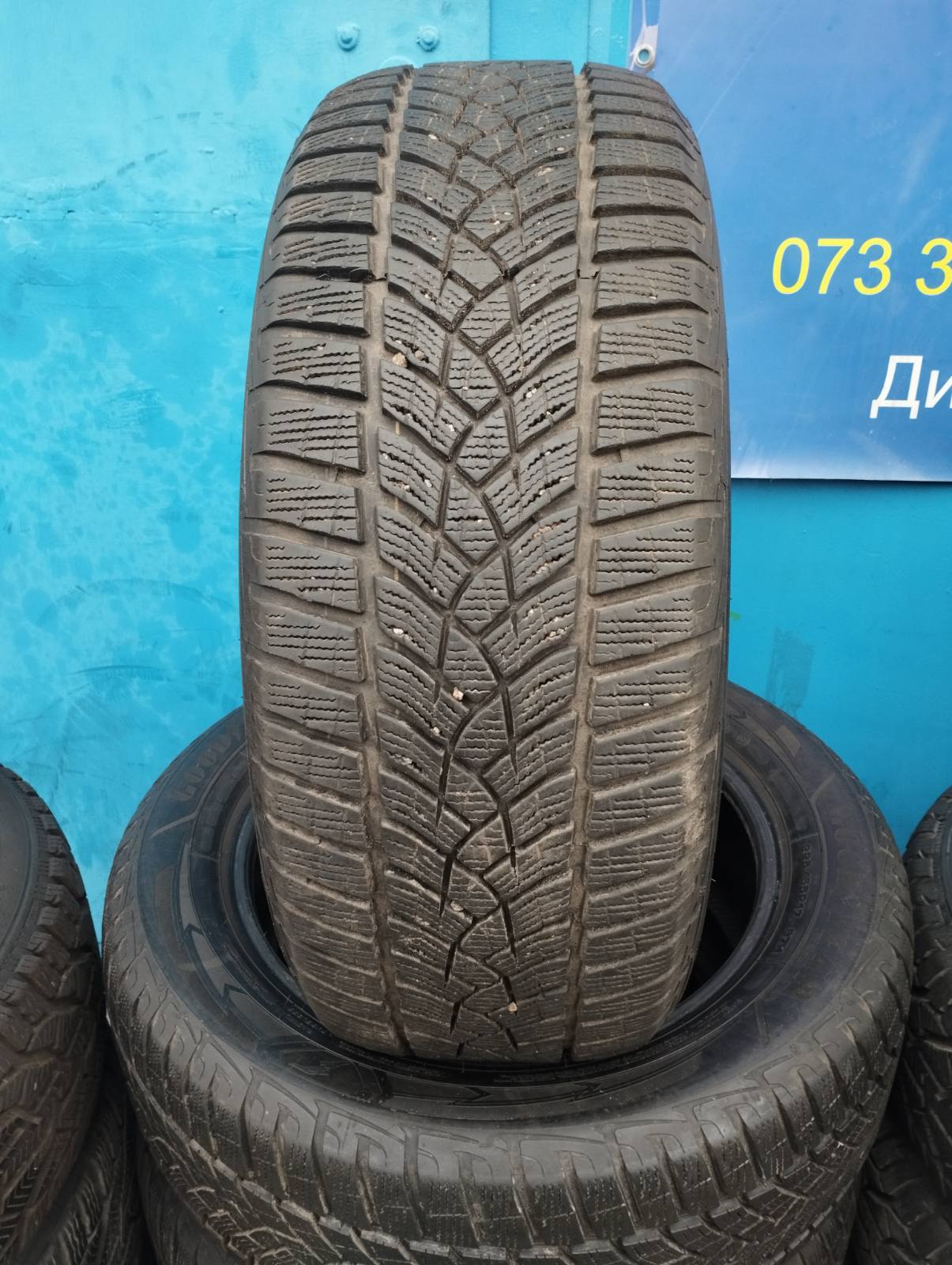 Goodyear Ultragrip Performance+ 225/55R17 97H